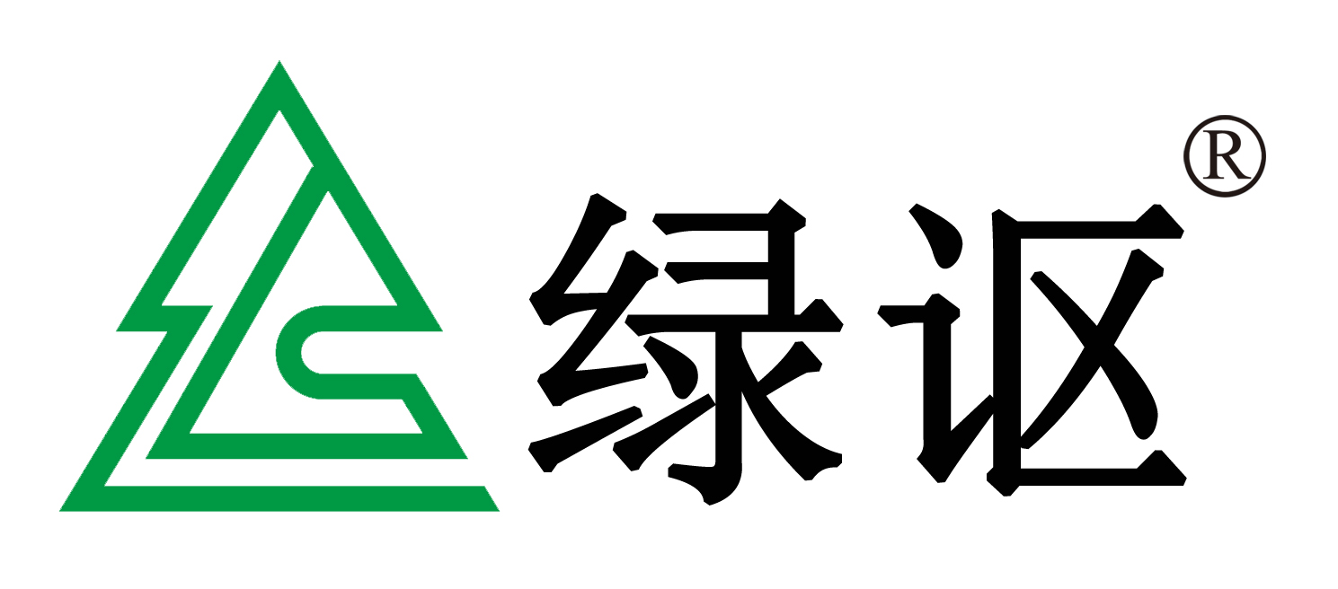 廣州市綠森環(huán)保設備有限公司